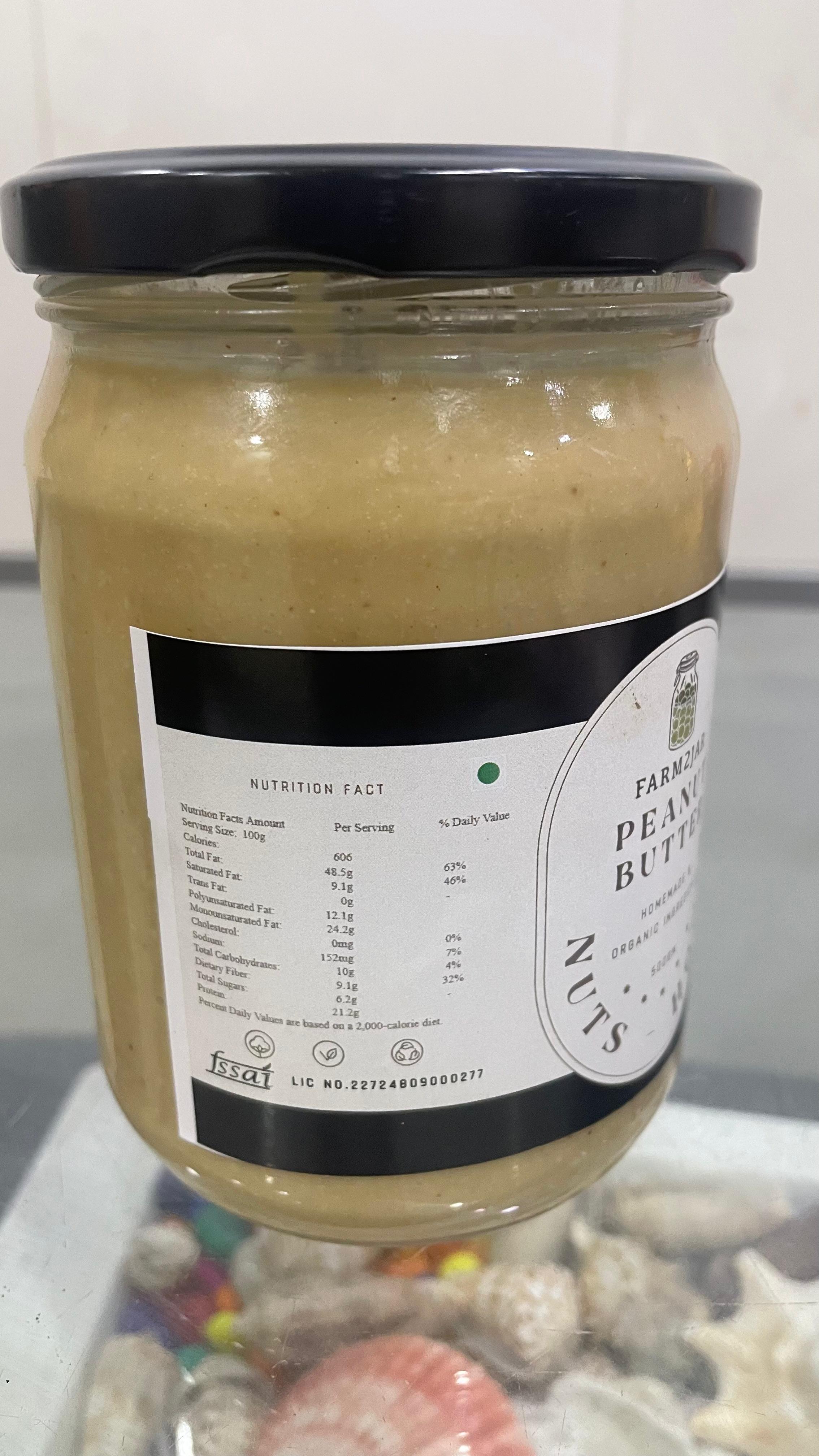 Peanut Butter - Nuts & Honey - Farm2Jar SUGAR FREE - GLUTEN FREE